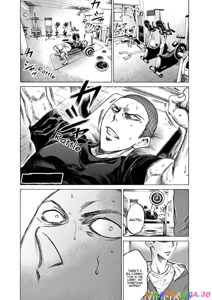 Ao Ashi, Chapter 65 image 01
